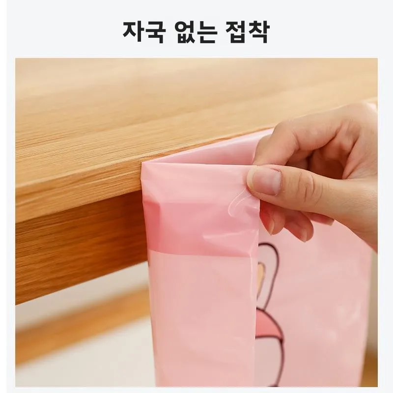 휴대용 다기능 귀여운 스티커형 쓰레기 보관봉투 (자동차, 가정, 주방 등 다양한 상황에서 사용 가능, 청결 정리)