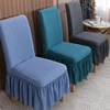1/4Pcs Thickened Jacquard Elastic Chair Cover for Household Universal All-inclusive Elastic One-piece Dining Chair Cover 1