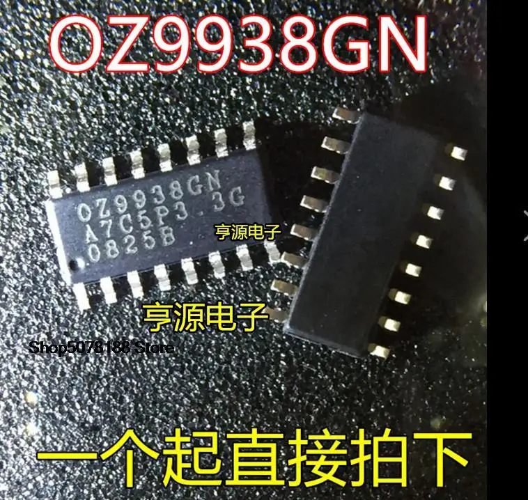 

10 шт. OZ9938 OZ9938GN 0Z9938GN OZ9982GN оригинальная новая быстрая доставка