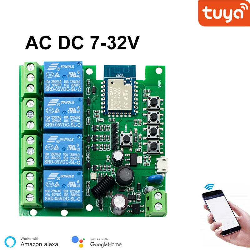 AC DC 7-32V