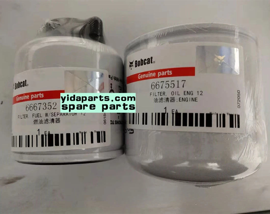 

SM S550 S630 S770 S590 S160 S185 S300 мини-погрузчик, дизельный фильтр 6667352