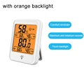 With Backlight-W