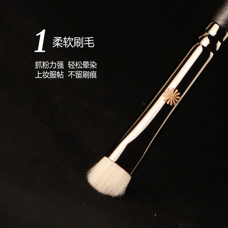 Piccasso Grey Makeup Brush 229 Grooming Brush Soft White Wool Solid Wood Professional Face Makeup Brush Detail Grooming Brush 2