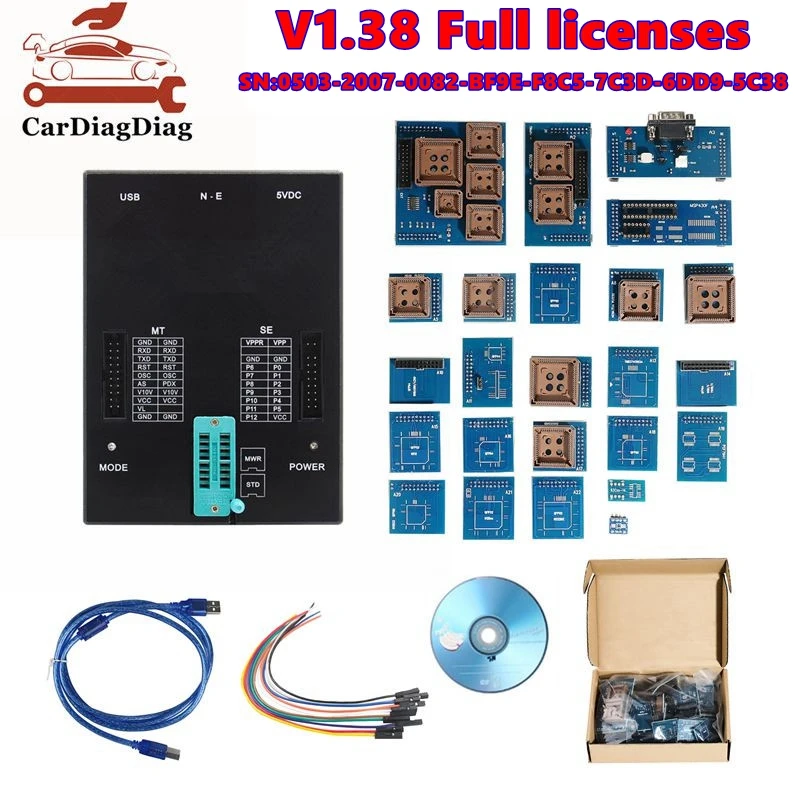 OutildeprogrammationECUFullCavePigmentsOrange5Matrielde