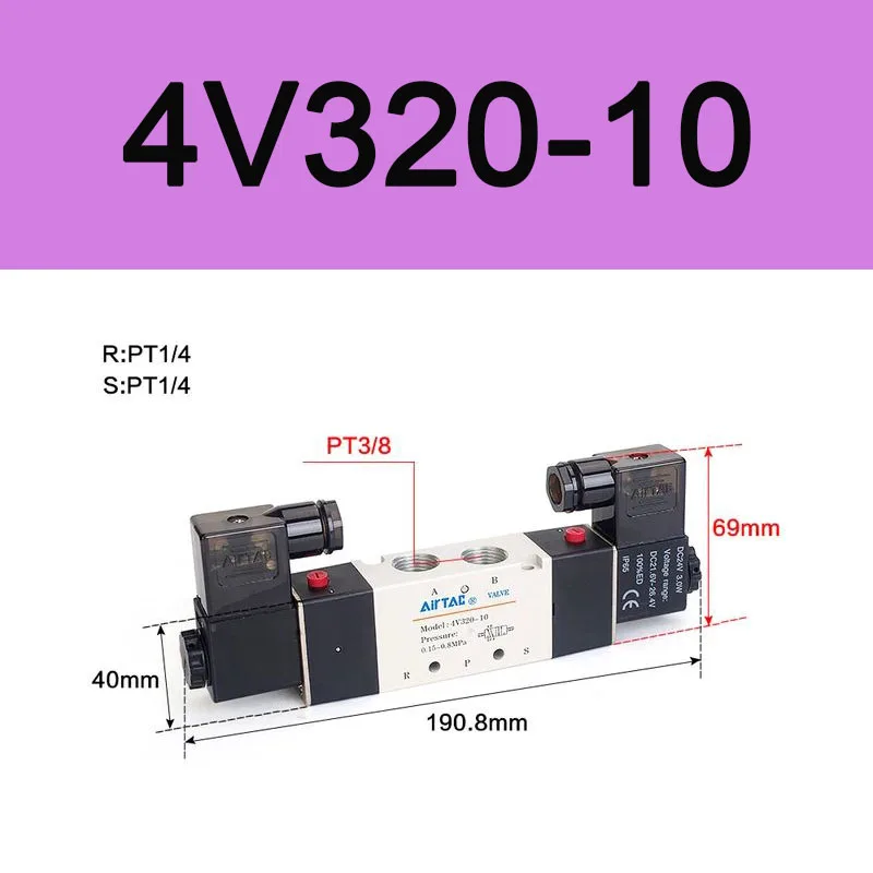 4V310-08 5ポート 2ポジション シングルソレノイド空気圧エアバルブ 1/4インチ DC24V ソレノイドエアバルブプレート取付 4M310- 08/10 ポート 1/4 3/8 インチ 220V AC 5 ウェイ制御バルブ空気圧 ソレノイドバルブ エアガスコントロールバルブ 3/8 "BSP 2  ポジション 5 ... 4V210-08 4V310-10 4V410-15 ソレノイドバルブ 2ポジション 5ポート 空気圧空気電磁弁 DC12V DC2