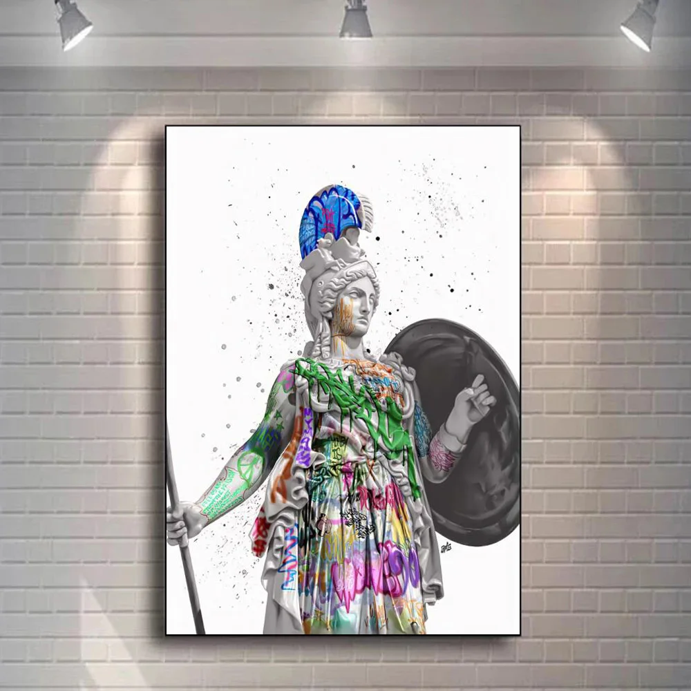 Atlas Greek God Painting