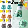 Water Saving Faucet Tap Nozzle Thread Replaceable Kitchen Faucet Filter Purifier Mouth Bathroom Faucet Bubbler Home Cleaning 1