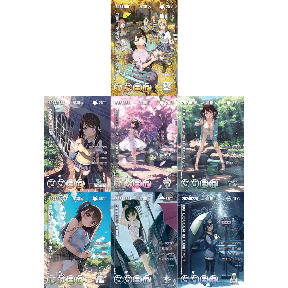 

7Pcs/set Anime Girls ACG Refractive Color Flash Card Classic Anime Game Collection Cards Gift Toys