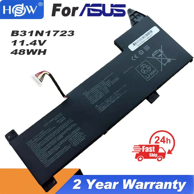 

B31N1723 Laptop battery for ASUS K570UD K570ZD R570UD R570ZD X570UD X570ZD X570DD F570UD F570DD F570ZD FX570ZD YX570Z