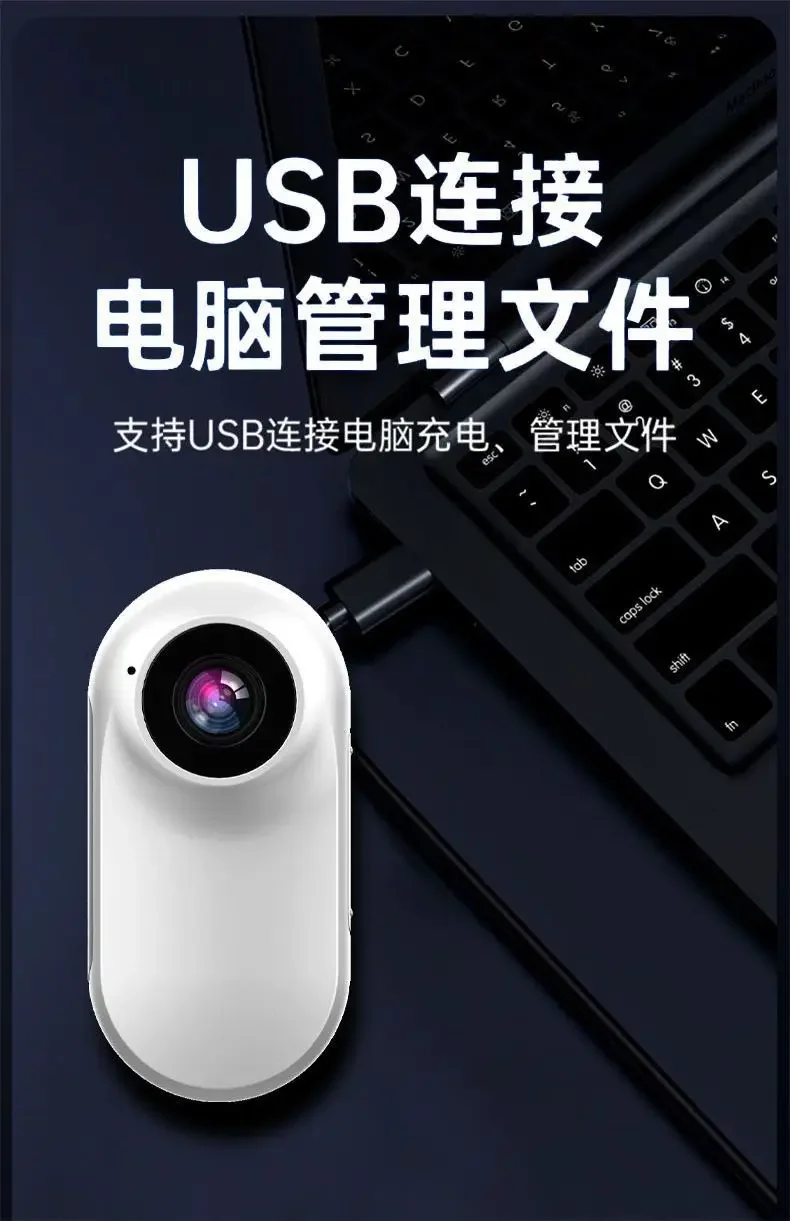 Portable Thumb Pet Camera HD 1080p Detachable Pet Recorder Anti-shake Cat Dog View Thumb Camera Collar High-definition Outdoor