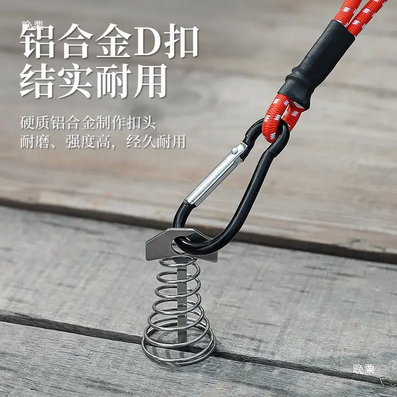 4/8Pcs Immobilization Outdoor Tent Bungee Elastic Rope Cords for Camping Gear Ceiling Windproof Fixed Binding Accessories