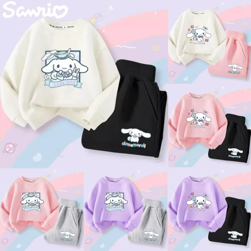 산리오 시나모롤 용수철 가을 캐주얼 스포츠 가디건, 후디, 긴 바지, 다양한 옵션, 어린이 소녀 선물 세트, 2 개