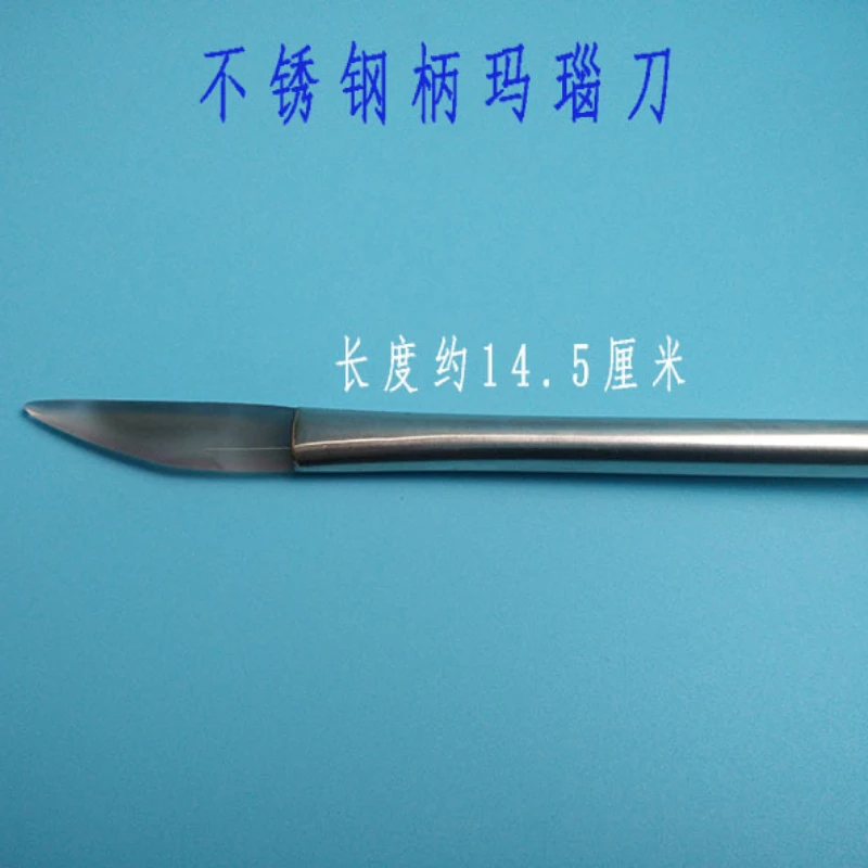 

Jewelry Polishing Tool Accessory stainless Steel Burnisher for Gold Silver Platinum Repair Tool for Jeweler Edged Agate Burisher