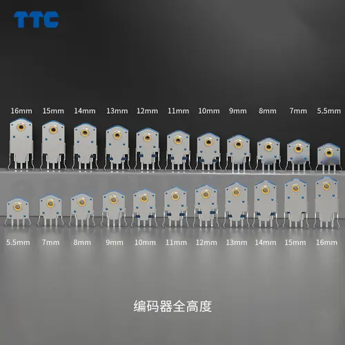 TTC Encoder 7/8/9/10/11/12/13/14/15/16mm Rotary Mouse Scroll Gold Wheel Encoder With 1.74mm Hole Mark,20-40g PC Mouse Dustproof - Image 4