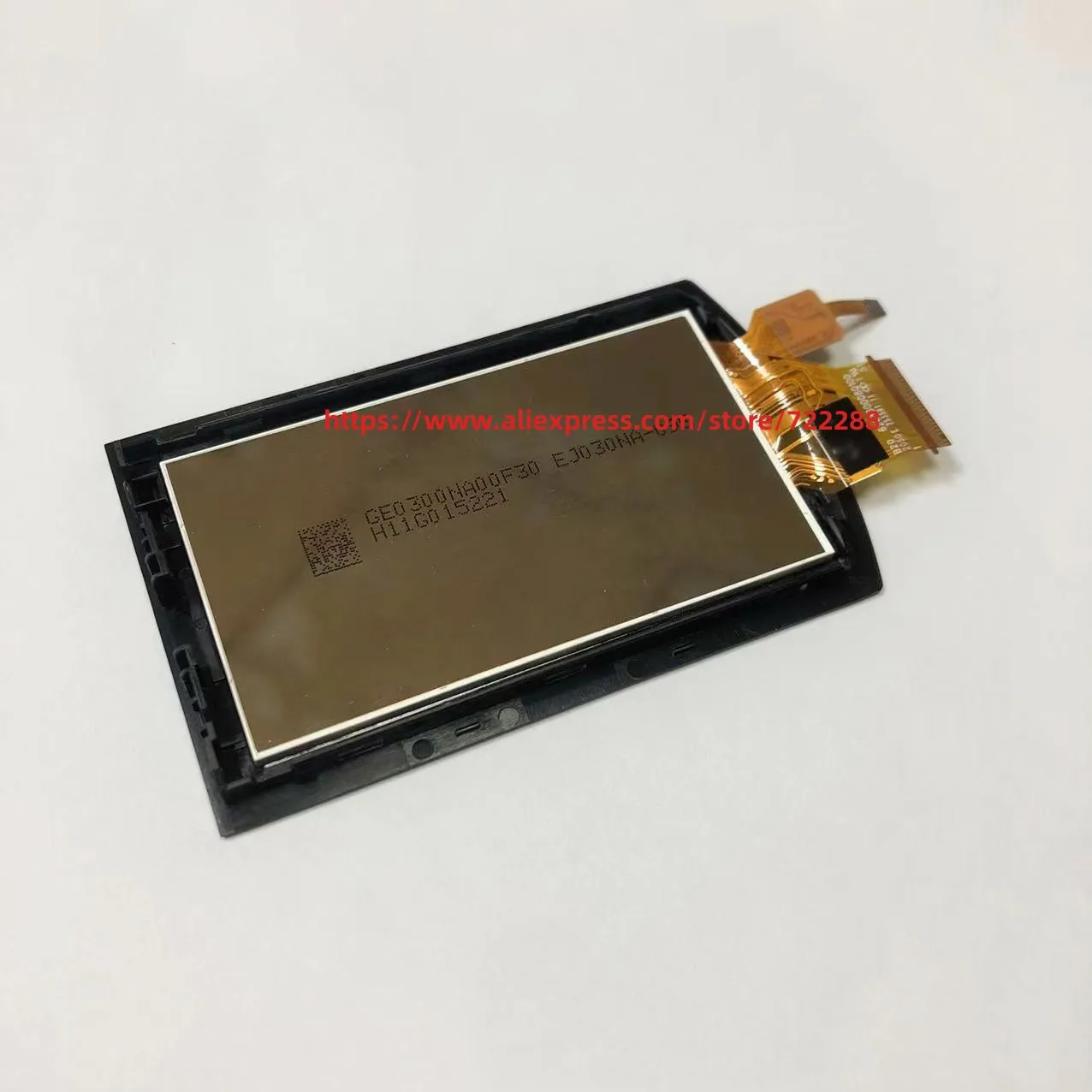 SONY FDR-AX45 おまけ sandisk512GB Sb3cca9ef539c44b2ab121db8e1289