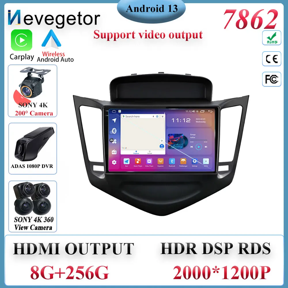 

car android For Chevrolet Cruze J300 2008 - 2014 Auto Radio Stereo Multimedia Player GPS Navigation DVD High-performance CPU