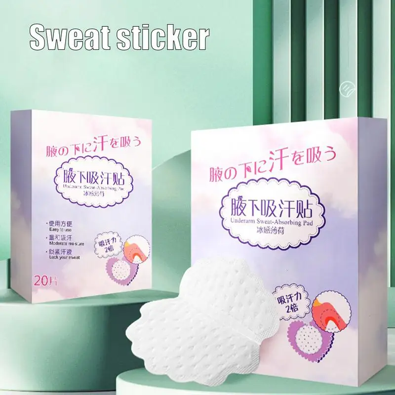 Рисунок 6 - прокладки для подмышек от пота