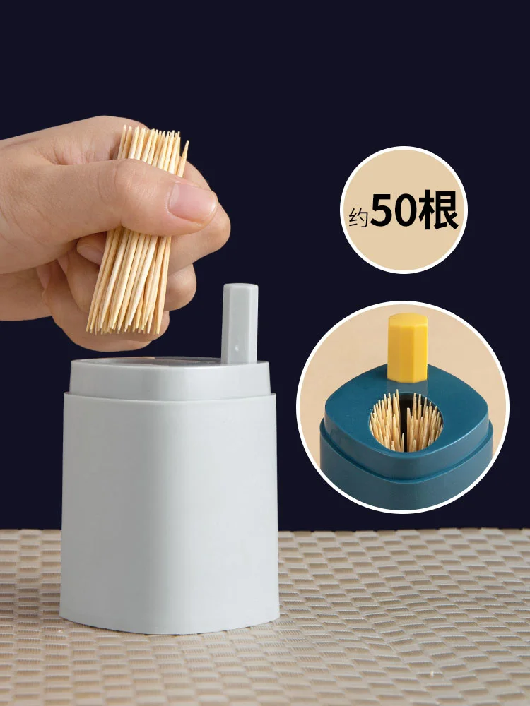 Рисунок 4 - Домашняя коробка для зубочисток