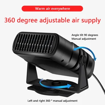 12V/24V Portable Car Heater Heating Cooling Fan Window Defroster Demister 2 in 1 Anti-Fog Automobile Heater 360 Degree Rotating 1
