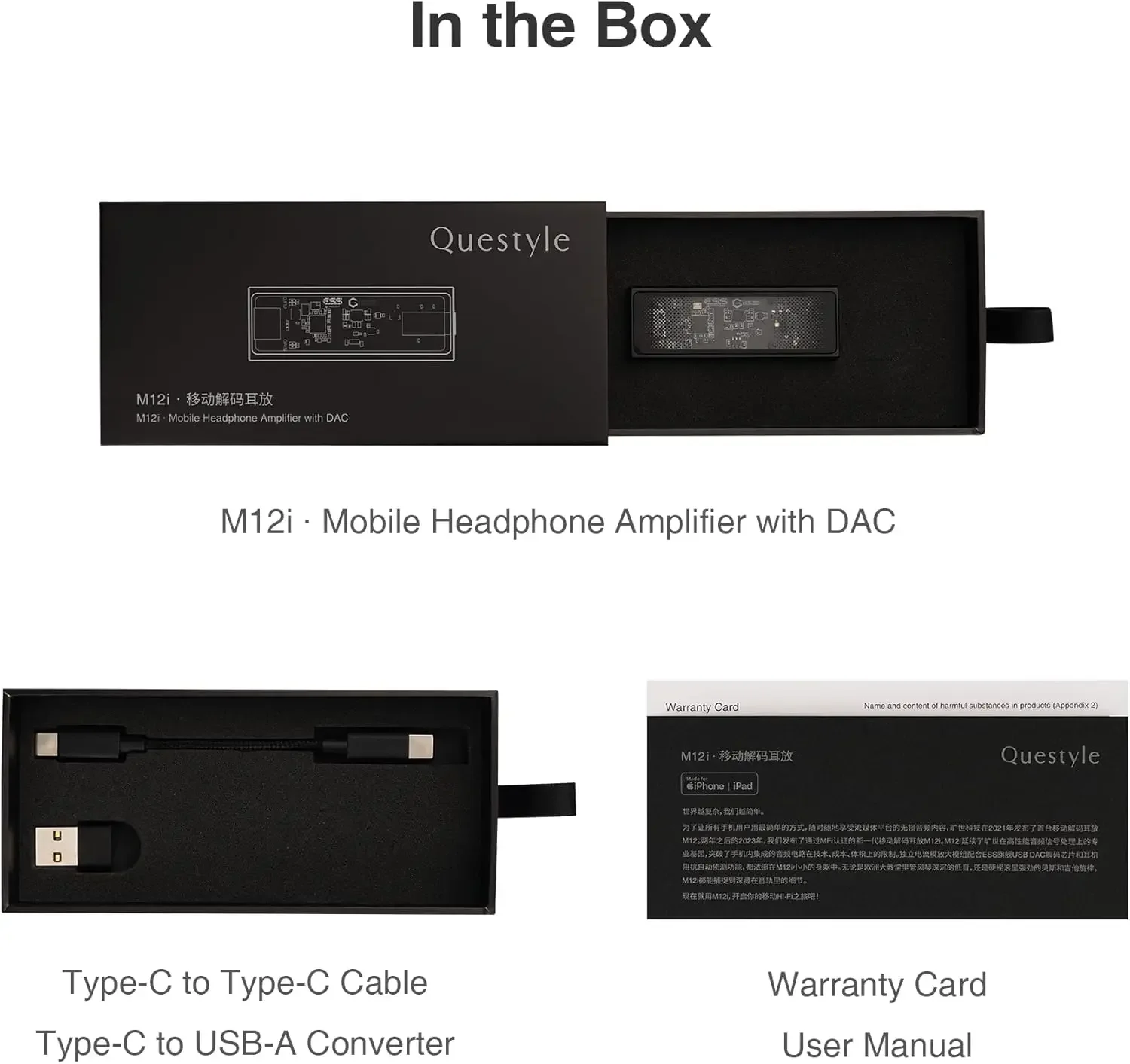 Questyle M12i ESS Flagship Portable USB DAC/AMP ES9281AC Chip Hi-res PCM DSD512 Adaptable Gain Modes Headphone Amplifier 3.5mm