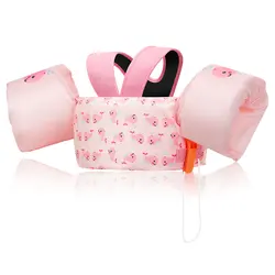 Children's Safety Swim Vest with Whistle and Foam Support for Pool and Kayak Adventures (Pink Whale)