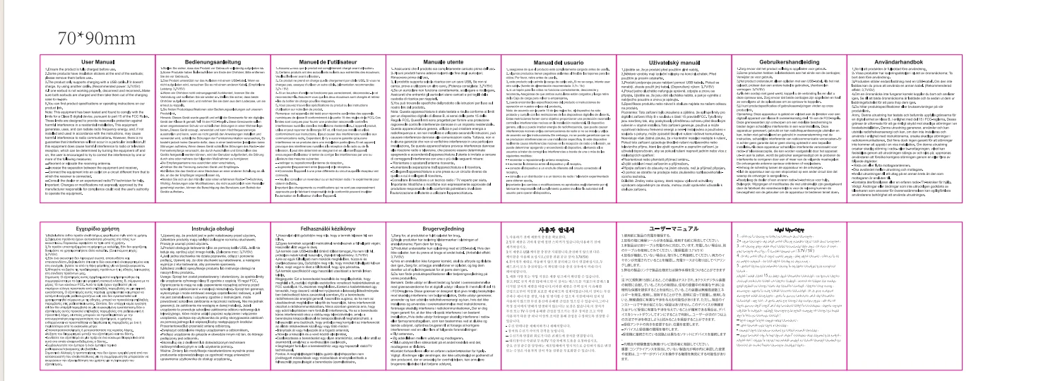 Sb3ce1ee8824f4e3b922080cf1f817e5ei