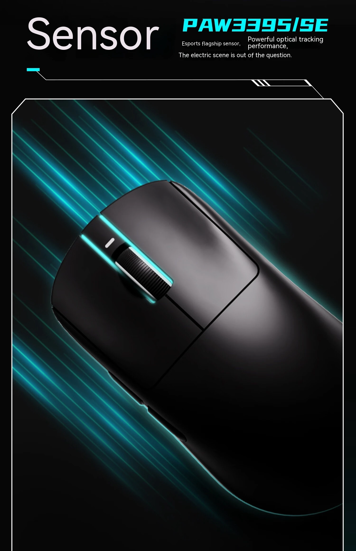 velocidade inteligente X baixo atraso, PC Gamer,