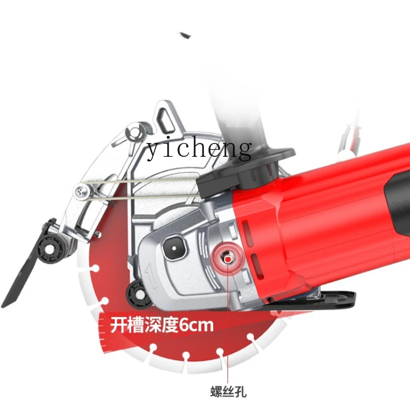 Xc Machine Installazione Di Acqua Ed Elettricità Open Box Slot Cutting Machine One-Time Molding Artefatto Scanalato A Parete Senza Polvere