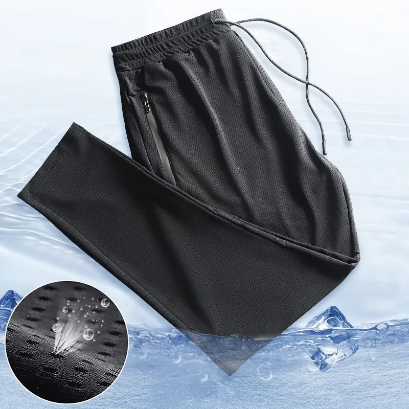

Nine-point Fitness Silk Ice Thin Summer Pants Sports Air-conditioning Quick-drying Men's Breathable Mesh Running Trousers Loose