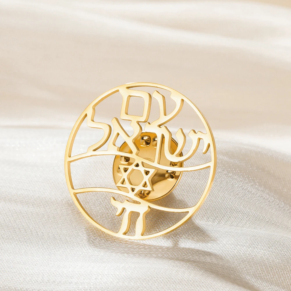 Dawapara Hebräisch bin Yisrael Chai Frauen Brosche Davidstern Chai Symbol Judentum Anstecknadel Edelstahl Schmuck – Detail 10