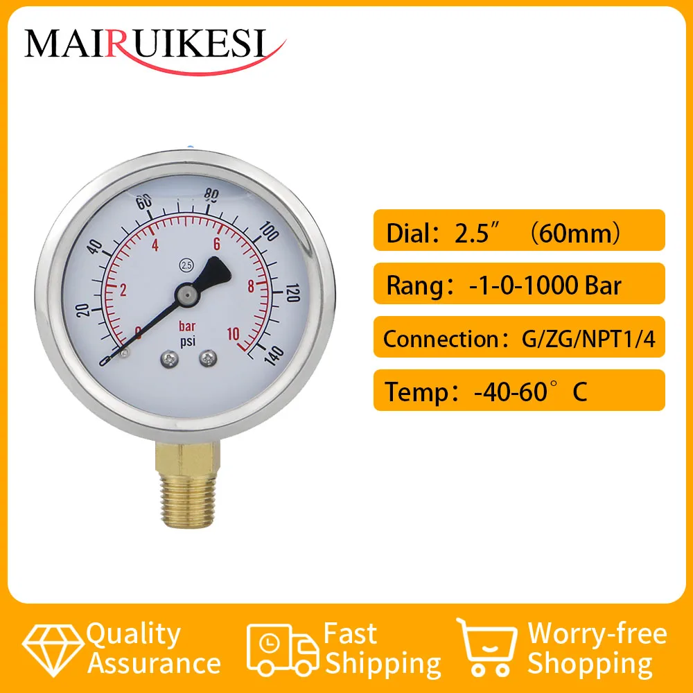 Liquid filling Water Oil Gas Pressure Gauges 63mm (2.5inch) -1-0-1000bar bottom connection for Vacuum Manometer