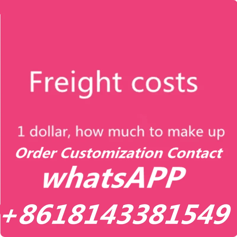 

Order price/special transportation link, margin compensation, EMS aviation/DHL/FedEx/product customization
