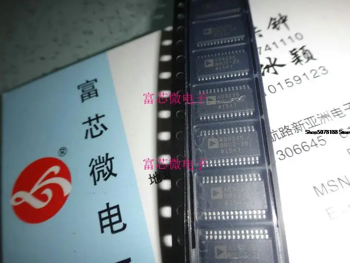 

AD9235BRU-20 AD9235BRUZ-20 TSOP