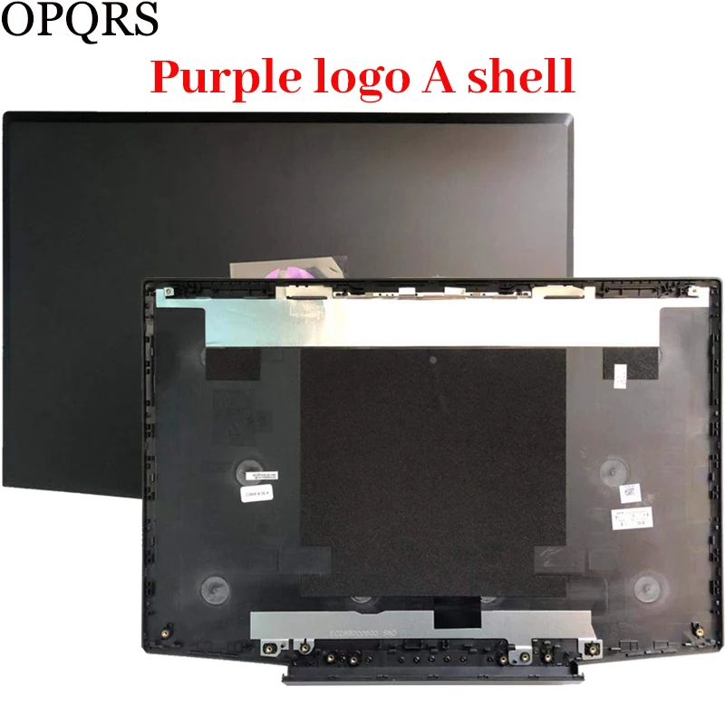Purple logo A shell