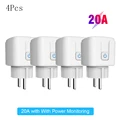 20A 4pcs