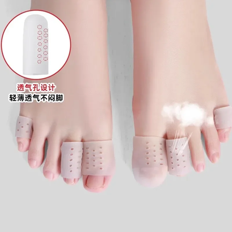 2/50pcs Clear Toe Covers Silicone Anti-Friction Breathable Toes Protector Prevents Blisters Toe Caps Cover Protectors Foot Care