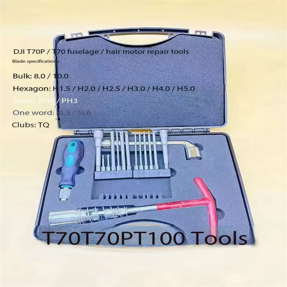 Set 16 pièces d'hélices de drone T70P T100 T60 T50 T40 T30 - Pièces détachées