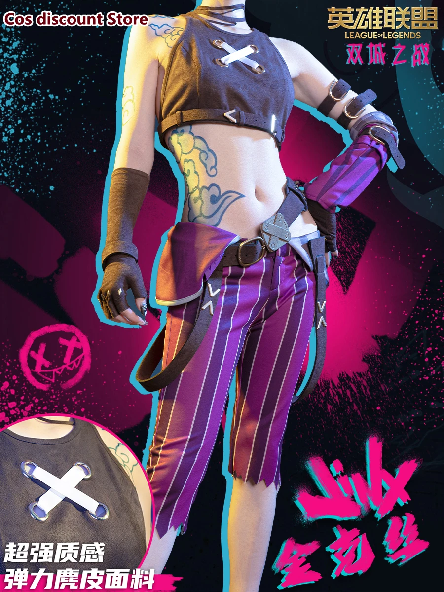 

Game LOL Jinx Cosplay Costume With Wig The Battle Of The Two Cities Of Lori Fashion Role Play Clothes Sizes S-XXL
