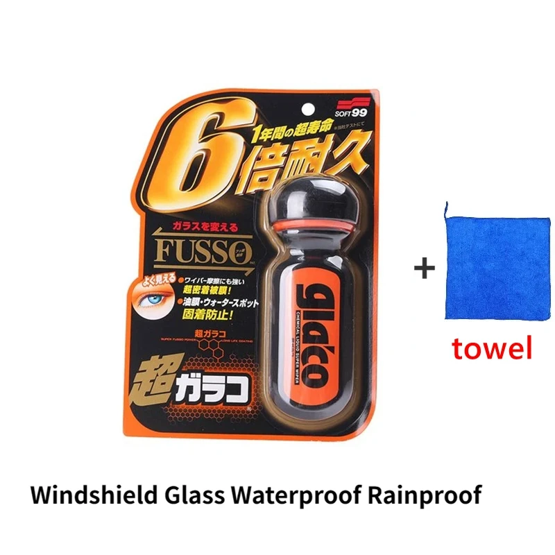 Rainproof agent 70ml