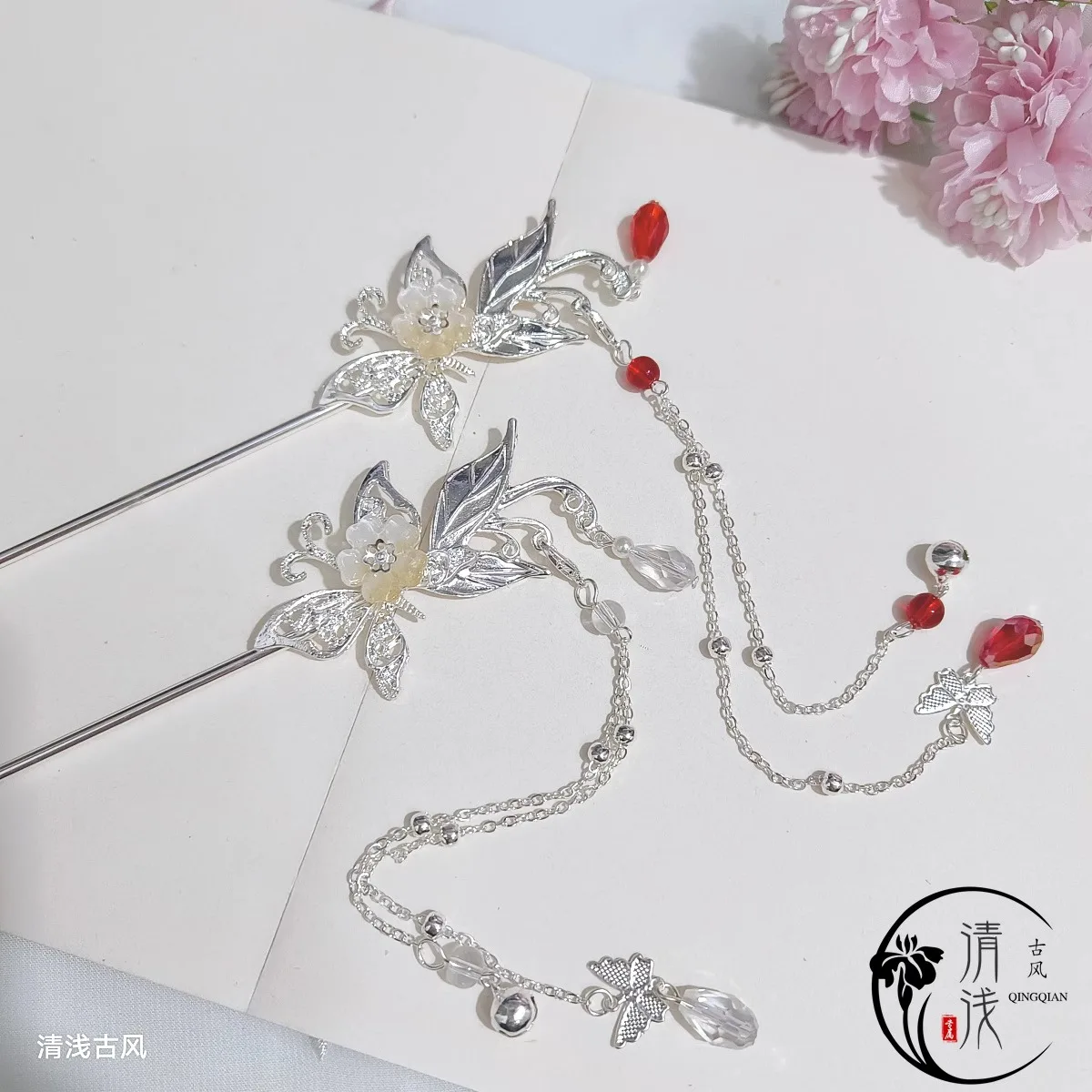 

Heaven Officials Blessing Hua Cheng Cosplay Hair Clasp Hairpin Silver Butterfly Dance Stage Adult Ancient Tian Guan Ci Fu