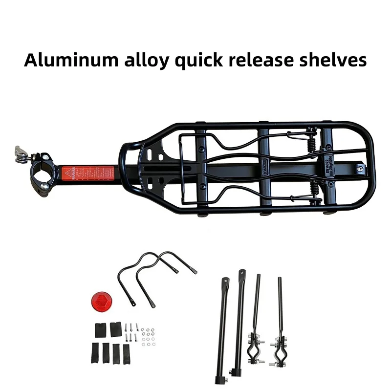 Bicycle-Rack-Aluminum-Alloy-Quick-Release-Rack-With-Mud-Board-Loading ...