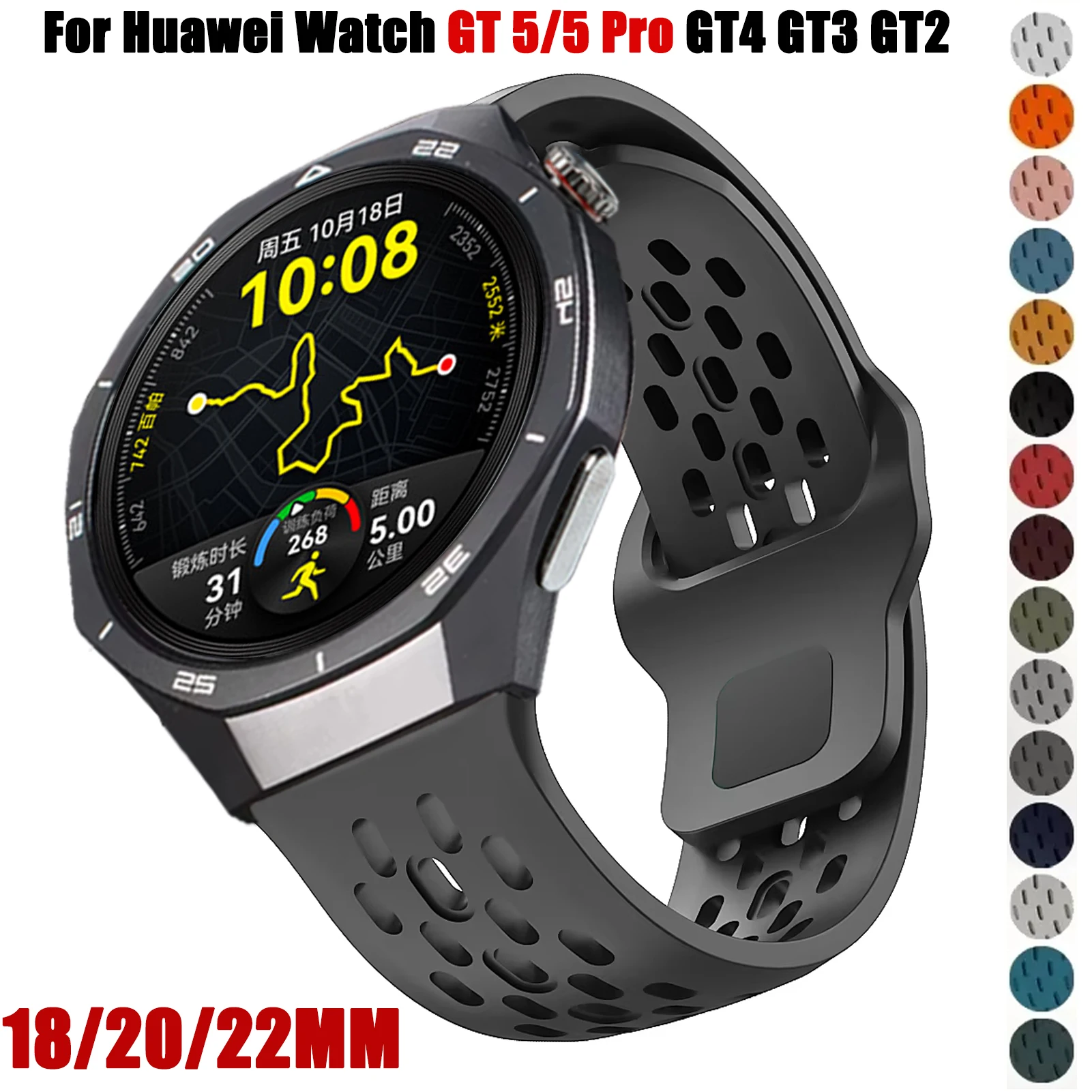 Silicone Sport Watch Strap - Premium Replacement Band for Smartwatches (Available in 18mm, 20mm, and 22mm)