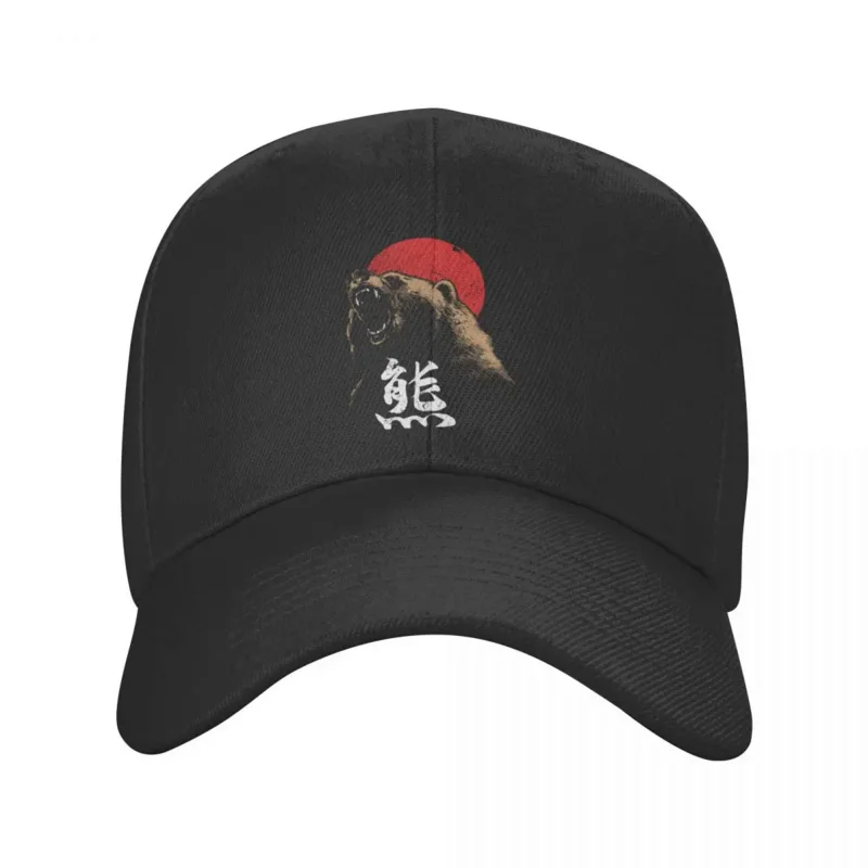 

Custom Japanese Kanji Bear Baseball Cap Outdoor Men Women's Adjustable Dad Hat Summer Snapback Caps