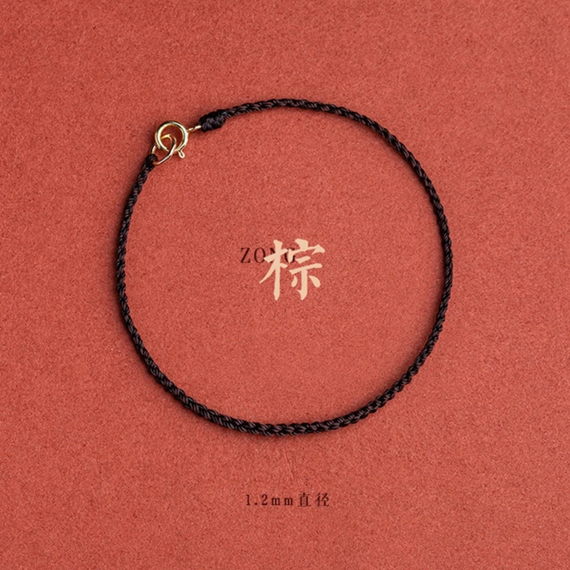 14K Gold Red String Bracelet - Luck & Protection Amulet 8 Inches / Black