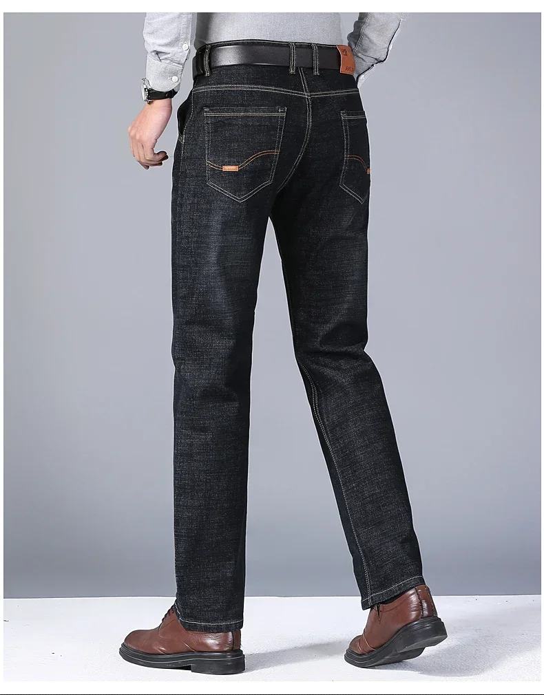 PlatiNum Men's Casual Jeans Fabric Detail