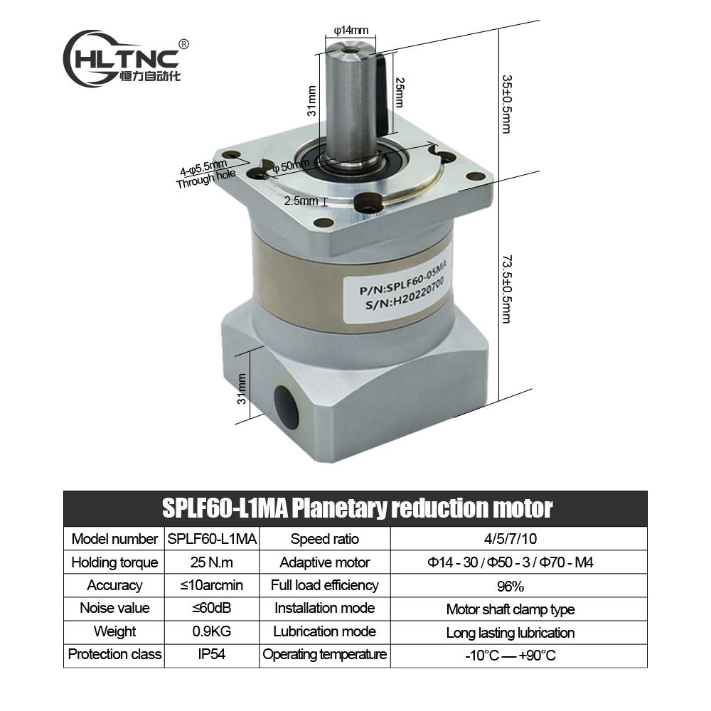 Planetary Reducer SPLF60 Suitable For 60 Servo Motor 200w 400w 600w Gear Ratio 4 / 5 / 7 10 Max 25N.m &le;10 arcmin input 14mm planetary reducer