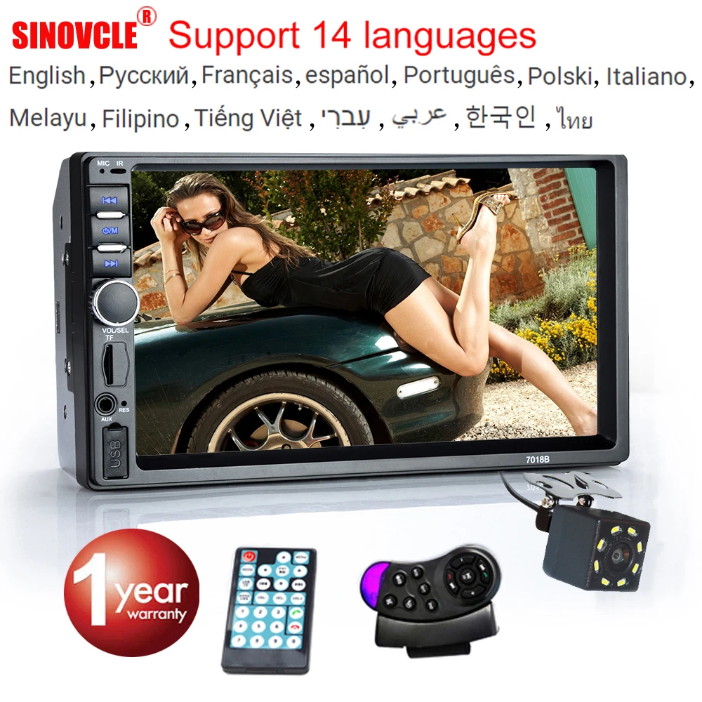 SINOVCLE 2 Din Car Radio Bluetooth HD 7" MP5 Player Touch Screen FM SD USB ISO Power Aux Input Rear View Camera Car Audio pioneer head unit