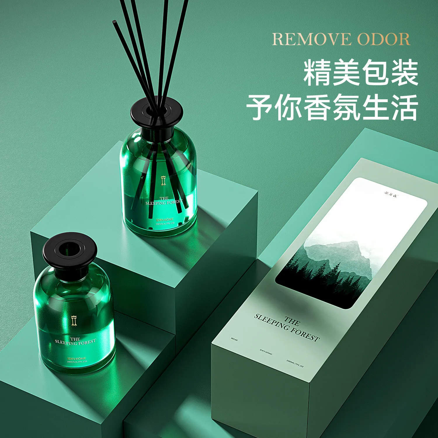 

200ml Bedroom Aromatherapy Reed Diffuser Set Toilet Deodorant Indoor Air Freshener Living Room Office Decoration