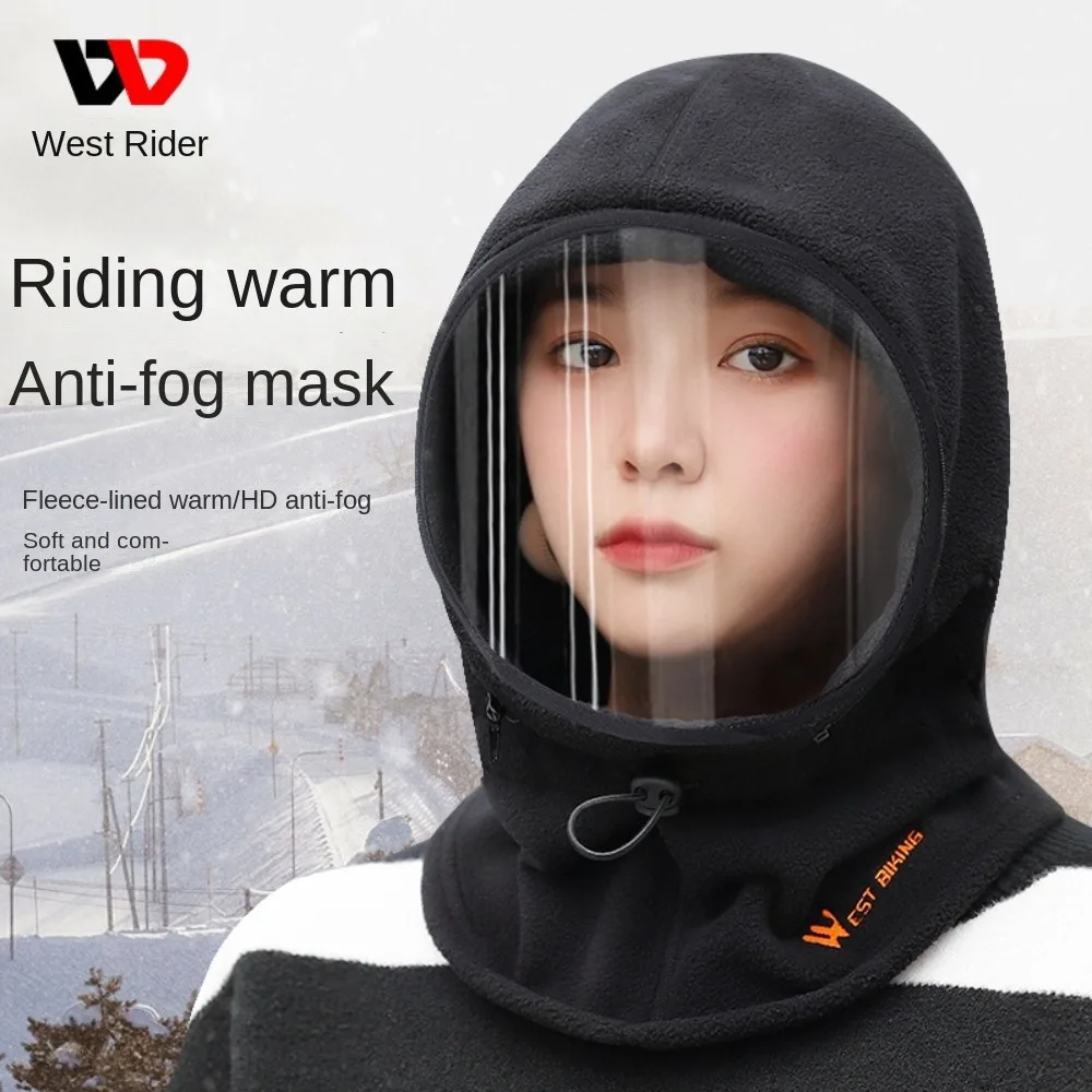 

Удобная шапка с защитой ушей, 2023 сохраняющая тепло, противотуманная маска для лица для верховой езды, флисовая маска с флисовой подкладкой для уличной езды