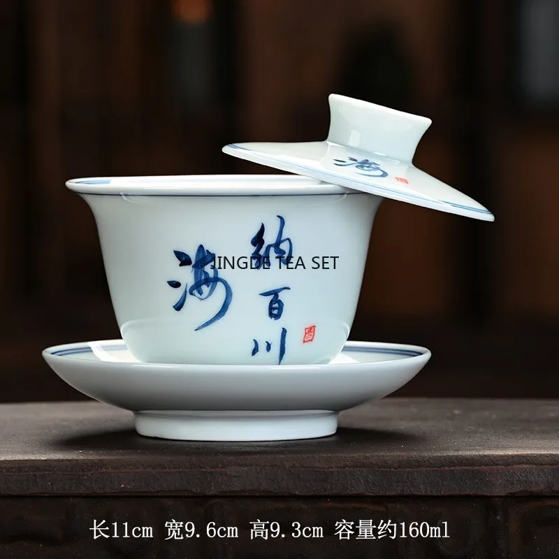 160ML creative hand-painted blue and white porcelain hovering lid bowl retro underglaze color kung fu tea set